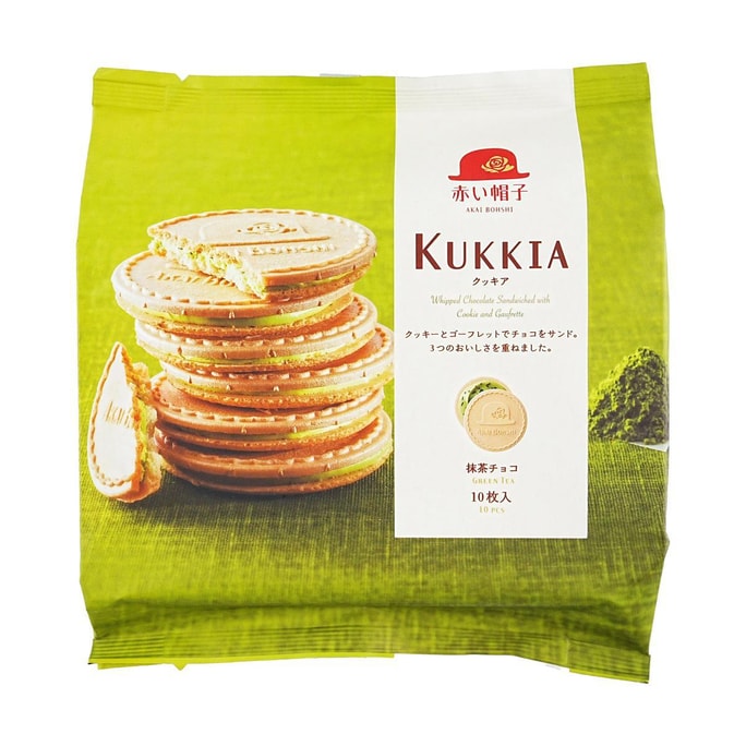 KUKKIA ホイップチョコレート抹茶グリーンティーサンドクッキー 4.6オンス