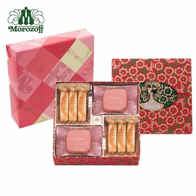 Morozoff Spring Limited Assorted Cookies Gift Box 16 pieces