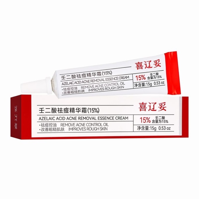 Azelaic Acid Acne Serum Non-Gel Azelaic Acid Salicylic Acid 15g/pc 15% Concentration
