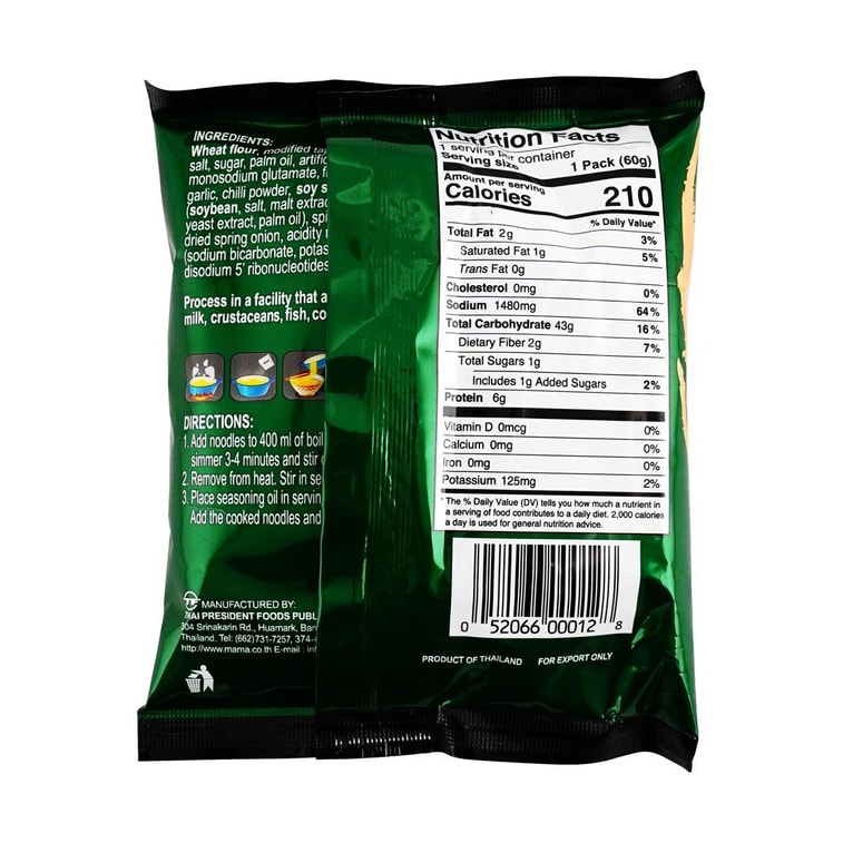 라면 - 동양식 무튀김 즉석면, 인공 오리향, 60g * 6개입 6