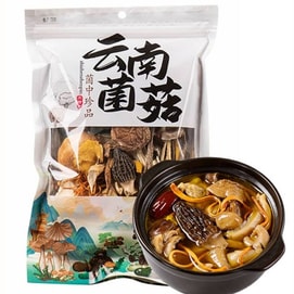 Colorful Mushroom Soup Mix 100g. Wild-sourced, Hand-selected Blend. Serves 3. Rich Aroma, Flavorful Broth. For Soups, Hot Pot, Wellness Meals. Works With Meat Or Veggies. Easy To Cook.