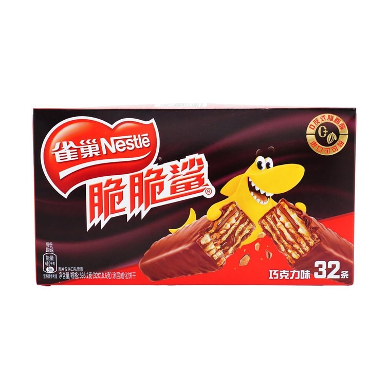 大陆版雀巢NESTLE 脆脆鲨 威化巧克力饼干 巧克力味 595g 4