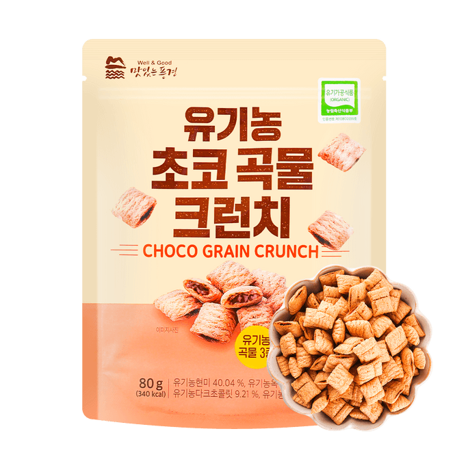 Organic Choco Grain Crunchy Snack 80g
