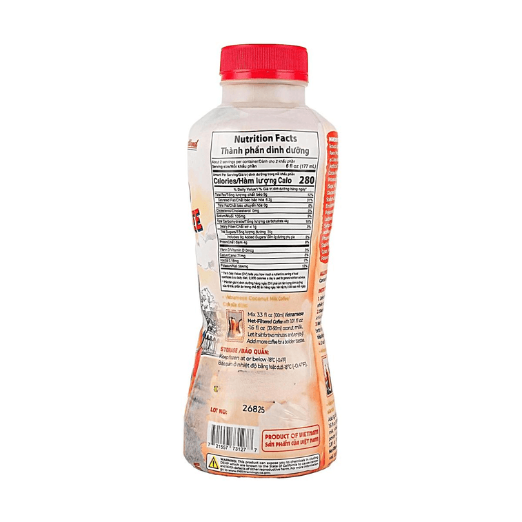 ベトナム伝統のネットフィルターコーヒー、コンデンスミルク風味ラテ、290ml 【濃厚でなめらかな口当たり】 3