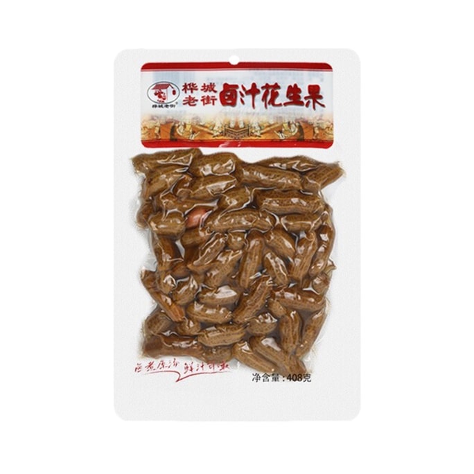  樺城老街 滷汁花生 408g 【開袋即食 下酒菜】【五香濕花生米】【滷味十足 下酒小菜】