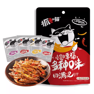 Cat Fishing Spicy Small Fish Deep Sea Dried Fish Spicy Ready-to-Eat Snack 280g*1 Bag