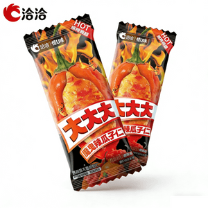  [Newest Product, No Cracking] Melon Seeds 14g*5 packs 70g Shelled Seeds New Year Grocery Spicy Snack