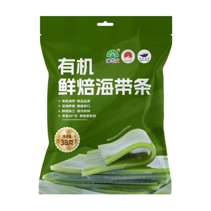 パン・ドンライ オーガニック 焼きたて昆布（38g） - 美味しいスープレシピ [栄養価が高く、食物繊維が豊富で体に優しい] [高カルシウム、低脂肪]