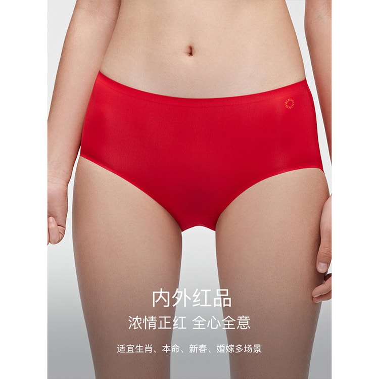 中国直送】シームレスミドル丈ショーツ＆ソックスセット レッド