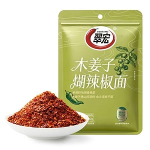 product 11