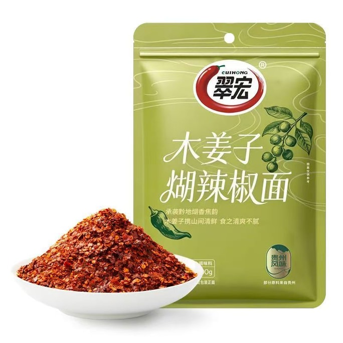 CUIHONG Mujiangzi Roasted Chili Powder 100g