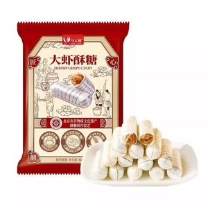 product 11