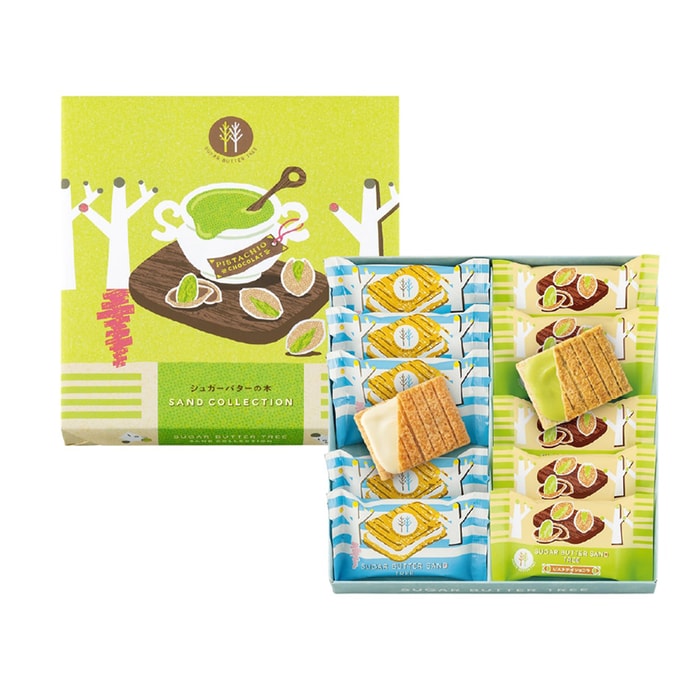 Seasonal Limited Edition Two Flavors Cookies12pc
