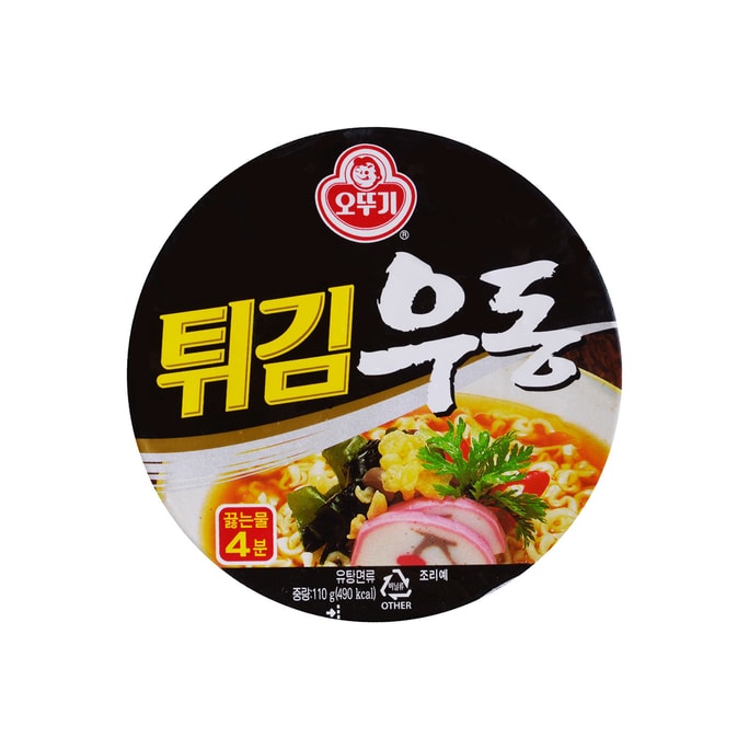 Tempura Udon Flavor Noodle Bowl 110g