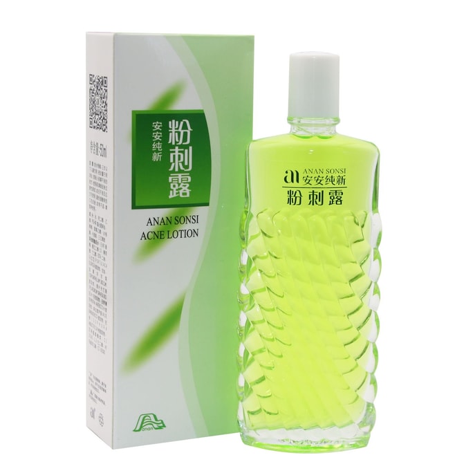 Pure New Acne Lotion Acne Relief Improve Acne Closure Men Women Students 50ml