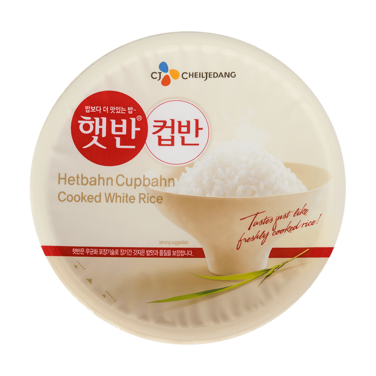 Cooked White Rice with Stir-Fried Kimchi - Instant Rice , 8.72 oz 11