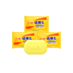 【Value Pack】Shanghai Premium Sulfur Soap 85g*3 Mild Moisture