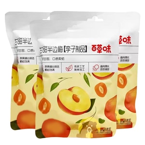 바이차오웨이 {상큼하고 달콤하며 부드럽고 쫄깃한} 달콤한 반쪽 매실 50g*3봉지 【알뜰한 공유 팩】 클래식한 매실과 매실 설탕 절임 건과일, 두툼한 과육, 작은 씨, 통통하고 쫄깃한 식감, 상큼한 맛, 무첨가. 사무실 근무, TV 시청 또는 간식으로 안성맞춤입니다. 새콤달콤하고 식욕을 돋우는 상큼함으로 남녀노소 누구나 즐길 수 있습니다.