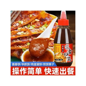 润万香 酱香饼酱 土家酱香饼千层饼手抓饼酱调味酱【香辣味168g*1瓶】