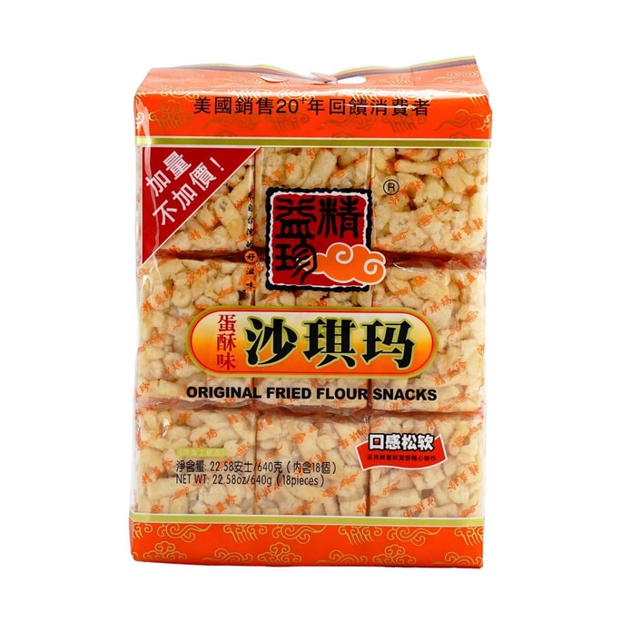 사치마 계란맛 18개입 (22.6oz)