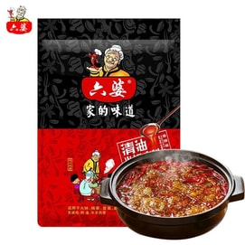 【中国直邮】 成都六婆 六婆清油火锅底料 1袋248g 香辣底料 家用 麻辣烫 四川串串 冒菜 调味料