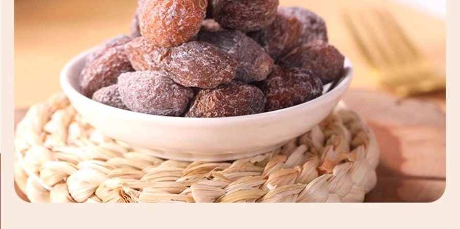 Snow plum dried candied fruit [5 packs inside] 100g * 1 bag