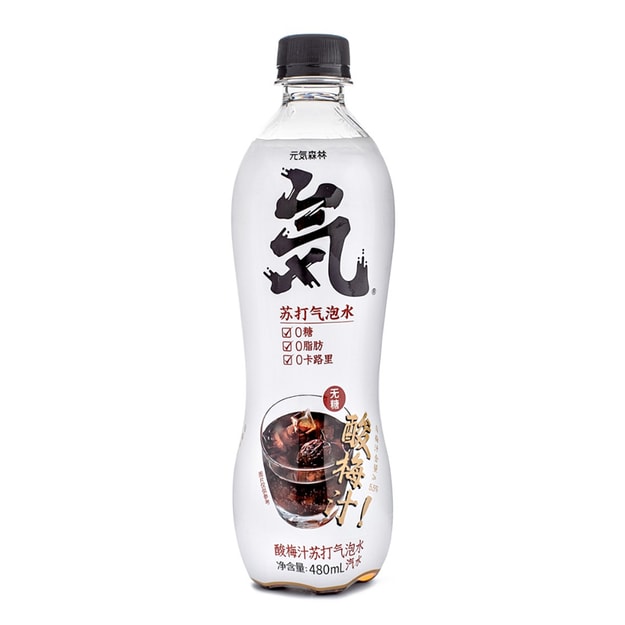 商品详情 - 元气森林 苏打气泡水 酸梅汁味 480ml - image  0