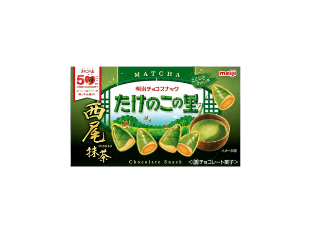 MEIJI Bamboo Shoot Shaped Nishio Matcha Chocolate Biscuits 61g