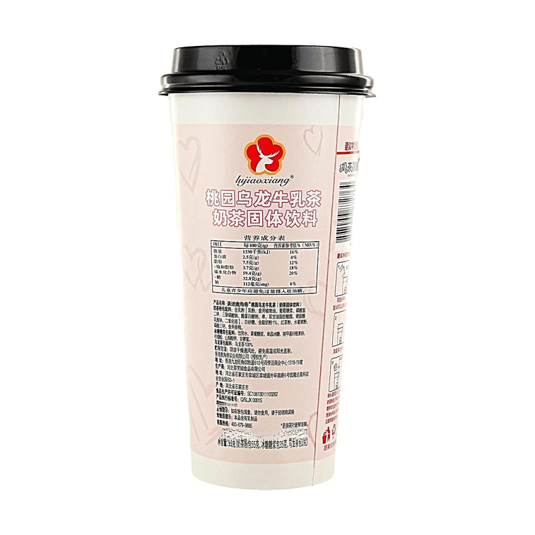 Popmart Labubu Collaboration,Jasmine Milk Tea+Peach Oolong+Rich Milk Latte Milk Tea,3.3 oz*6【3 Flavors 6 Combo Packs 】 15