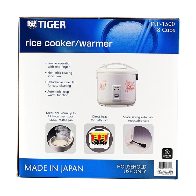 日本TIGER虎牌 电饭煲电饭锅 智能煮饭保温二合一 8杯 JNP-1500 5