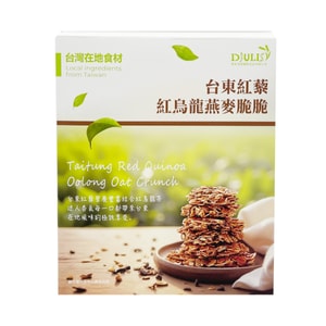 Taitung Red Quinoa Oolong Oat Crunch 128g 4pcs