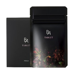 【日本直邮】 日本 POLA 新版 抗糖丸 抗糖化内服美容丸 3个月经济装180粒