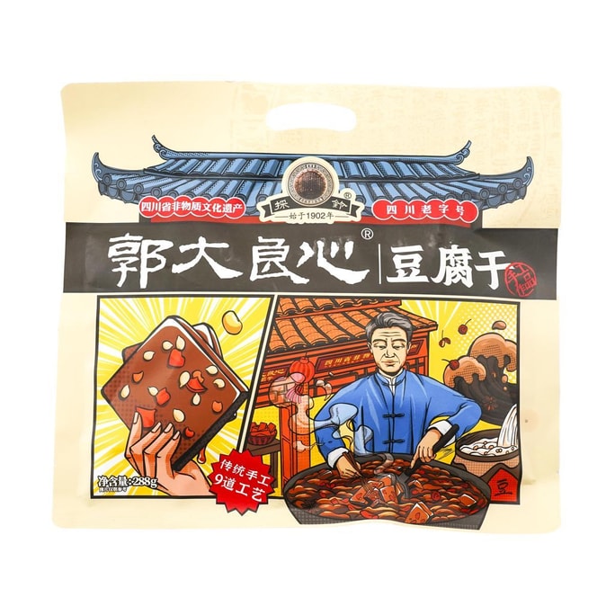 郭大良心 手工豆腐干 混合口味 288g 