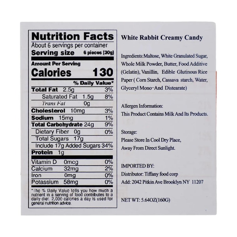 大白兔 牛奶糖礼盒 经典原味 铁盒装 160g 【童年回忆杀】【佳节好礼】 3