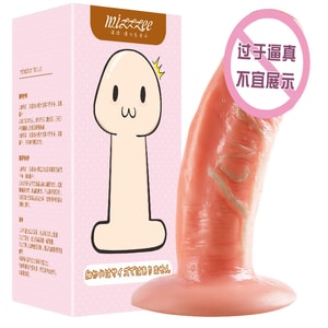 Mystery Ji Xiaojiji Simulation Penis Female Device Massager Adult Sex Toys Fun