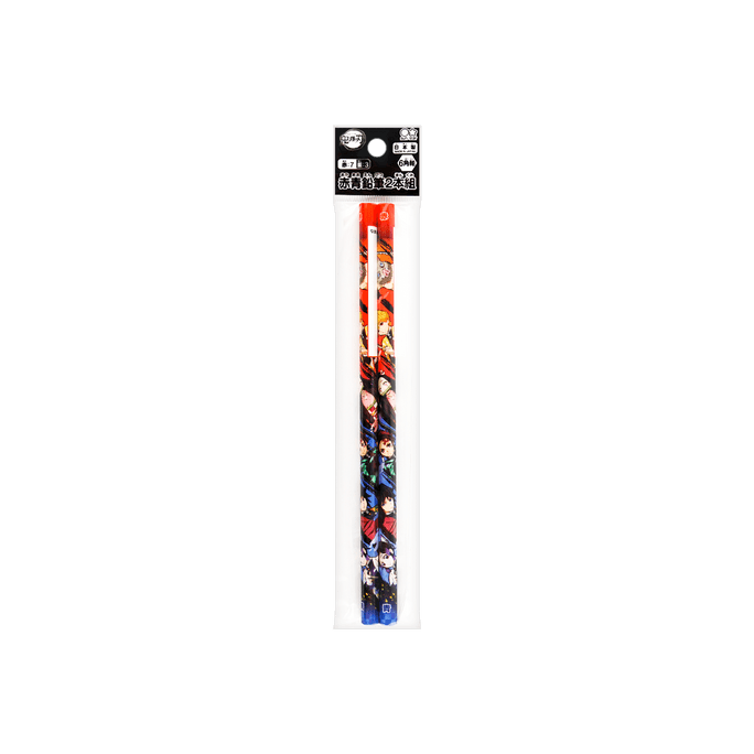 Demon Slayer Anime Red&Blue Pencil 2Pcs Set