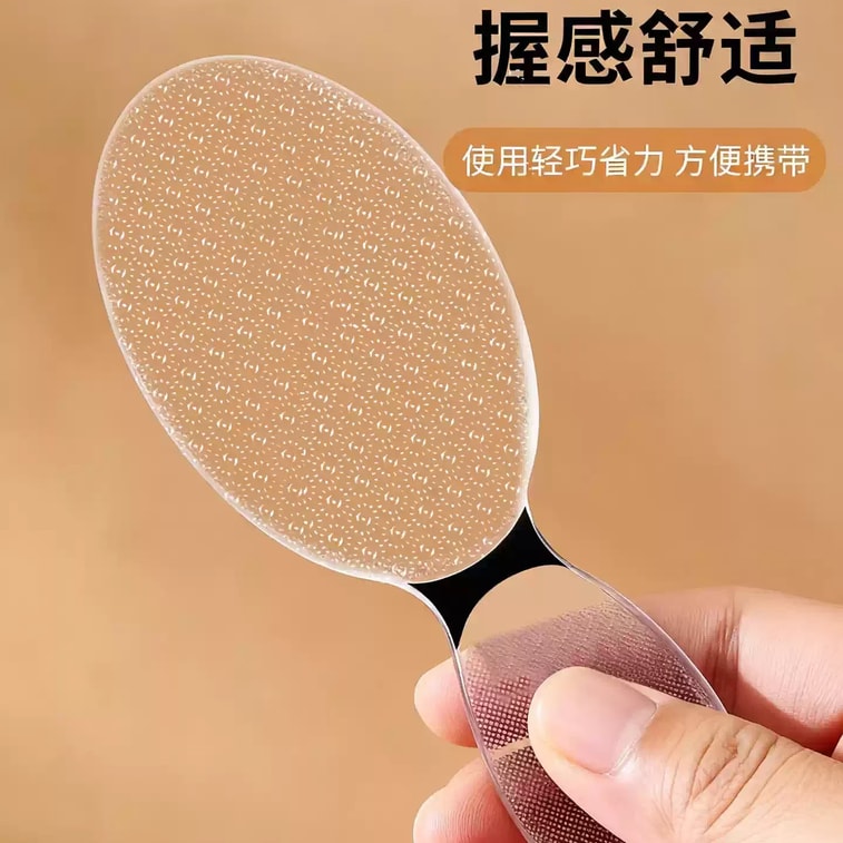 【中国直邮】 IMLUCKY 玻璃搓脚板纳米透明*1件 3