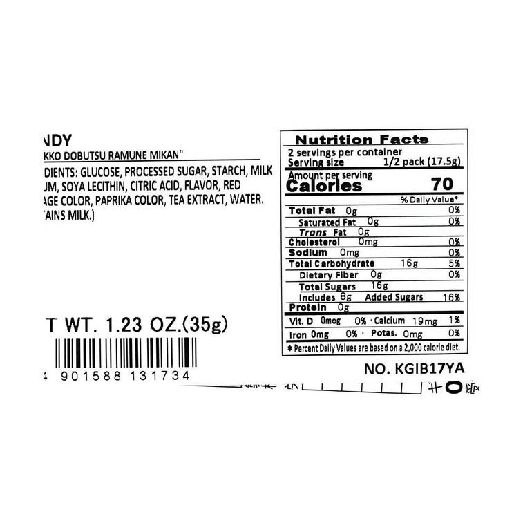 Tabekko Dobutsu Ramune Candy  Mikan Flavor,1.23 oz【Added Polyphenols And Calcium】 5
