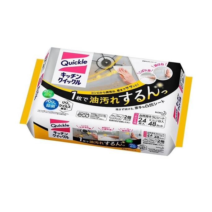 [일본에서 온 다이렉트 메일] KAO 카오 주방 기름 때 제거제 전자레인지 인덕션 쿠커 오염 제거 다용도 청소용 물티슈 24개입