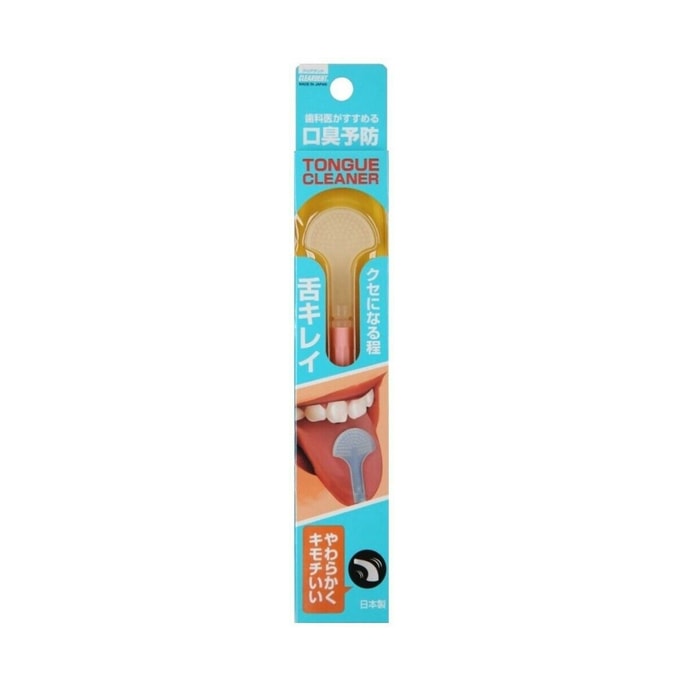 Cleardent Tongue Cleaner 1pack