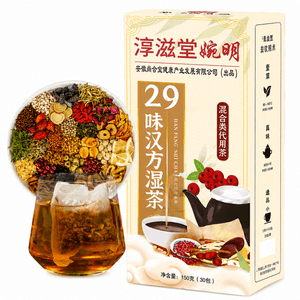product 11