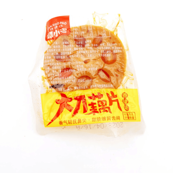 【中國直郵】 小澳 譚小泡大刀藕片小包裝散稱香辣味燒烤味大刀土豆香辣休閒零食即食 香辣味藕片 250g