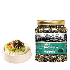 Seaweed Flakes 250g*1 Can