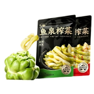 鱼泉 榨菜黑金系列30g*6袋醇香榨菜+鲜椒榨菜小包重慶特產下飯菜0添加防腐劑無糖低脂減鹽