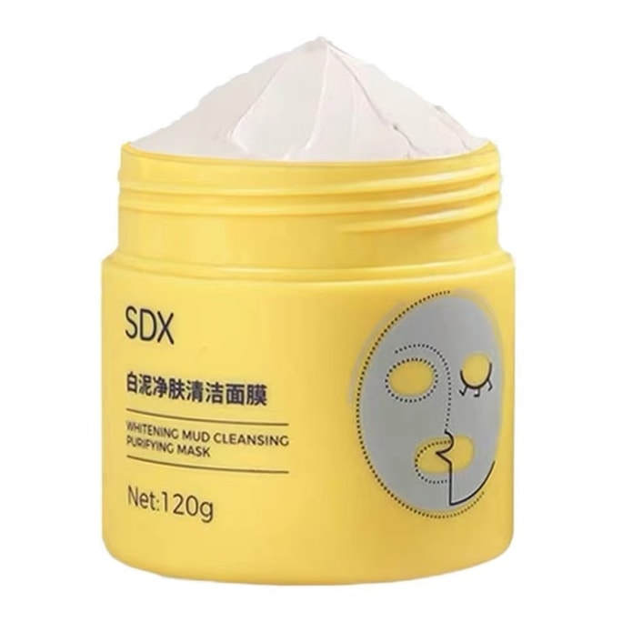 【中国直送】シェディベア ポアクレンジングマッドマスク 黒ずみ除去、黒ずみ軽減、毛穴洗浄、120g/ボトル