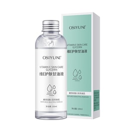 Vitamin E Skin Care Glycerin Refreshing Moisturizing Moisturizing Vitamin Glycerin Essence 100Ml/ Bottle