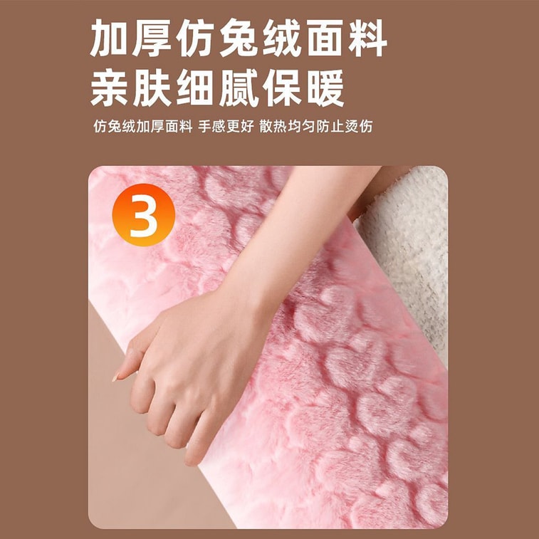 【中国直邮】 HSPM 新款便携式大号超长暖腰暖肚神器注水热水袋 米白色双插手热水袋  1个 9