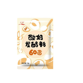 [중국 직배송] 천수 요구르트 발효 프로바이오틱스 유산균 비피도박테리아 발효 분말 60종 10g*1봉