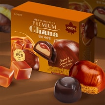 Ghana Premium Chestnut & Caramel Filled Chocolate 2.39 oz【Seasonal Limited】