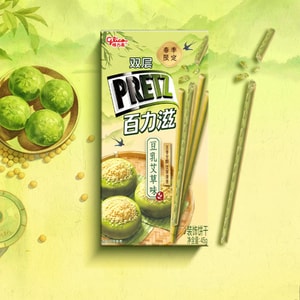 Pretz Soy Milk & Mugwort Flavor Biscuits Sticks 1.6 oz 【Seasonal Limited】